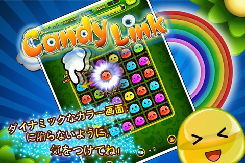 画像ギャラリー No.002のサムネイル画像 / 【7月24日のiOS向けアプリセール情報】「盟約のソリテュード」「白銀ノルニール」,KEMCOのRPG2本が100円セール中