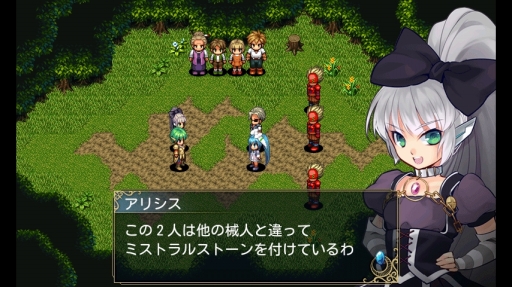 画像ギャラリー No.004のサムネイル画像 / 【7月24日のiOS向けアプリセール情報】「盟約のソリテュード」「白銀ノルニール」,KEMCOのRPG2本が100円セール中