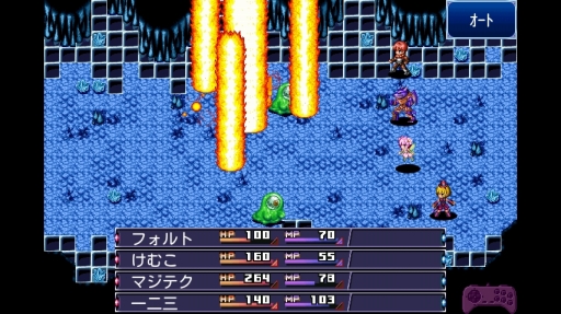 画像ギャラリー No.005のサムネイル画像 / 【7月24日のiOS向けアプリセール情報】「盟約のソリテュード」「白銀ノルニール」,KEMCOのRPG2本が100円セール中