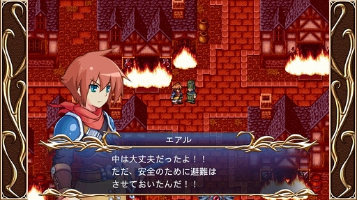 画像集#003のサムネイル/iOS向けアプリ9タイトルが最大88%オフ。KEMCOの「盟約のソリテュード」や「デスティニーファンタジア」が対象