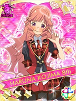 ꡼ No.004 | AKB48̾Со줹AKB0048 饯ǥפΥӥGREEפǥȡʥСƤơϥ饹ΥɥܻؤΤ