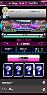 ꡼ No.005 | AKB48̾Со줹AKB0048 饯ǥפΥӥGREEפǥȡʥСƤơϥ饹ΥɥܻؤΤ