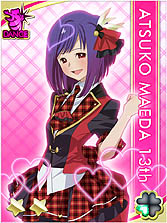 ꡼ No.010 | AKB48̾Со줹AKB0048 饯ǥפΥӥGREEפǥȡʥСƤơϥ饹ΥɥܻؤΤ