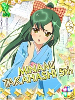 ꡼ No.028 | AKB48̾Со줹AKB0048 饯ǥפΥӥGREEפǥȡʥСƤơϥ饹ΥɥܻؤΤ