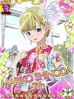 ꡼ No.030 | AKB48̾Со줹AKB0048 饯ǥפΥӥGREEפǥȡʥСƤơϥ饹ΥɥܻؤΤ