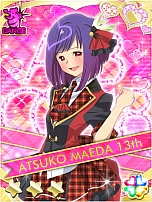 ꡼ No.032 | AKB48̾Со줹AKB0048 饯ǥפΥӥGREEפǥȡʥСƤơϥ饹ΥɥܻؤΤ