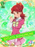 ꡼ No.033 | AKB48̾Со줹AKB0048 饯ǥפΥӥGREEפǥȡʥСƤơϥ饹ΥɥܻؤΤ