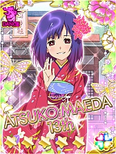 ꡼ No.036 | AKB48̾Со줹AKB0048 饯ǥפΥӥGREEפǥȡʥСƤơϥ饹ΥɥܻؤΤ