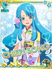 ꡼ No.037 | AKB48̾Со줹AKB0048 饯ǥפΥӥGREEפǥȡʥСƤơϥ饹ΥɥܻؤΤ