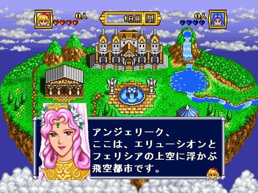 ꡼ No.001Υͥ / my GAMECITY 饷åۡפˡ֥󥸥꡼Specialפо