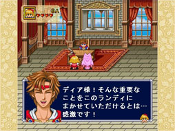 ꡼ No.002Υͥ / my GAMECITY 饷åۡפˡ֥󥸥꡼Specialפо