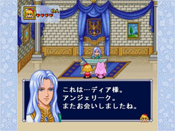 ꡼ No.003Υͥ / my GAMECITY 饷åۡפˡ֥󥸥꡼Specialפо