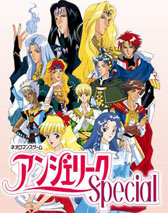 ꡼ No.004Υͥ / my GAMECITY 饷åۡפˡ֥󥸥꡼Specialפо