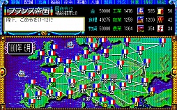 ꡼ No.002Υͥ / my GAMECITY 饷åۡפˡ֥ڥ롼פо