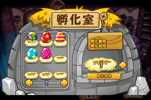 ꡼ No.005 | Android󥹥֤ߤäȤפߥӥͽ