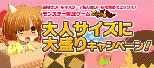 ���������꡼ No.001�Υ���ͥ������ / �֤ߤä�����Ȥ�ײ�ƣ����Τ����Υ���ץ�ܥ����ʤɤ�����