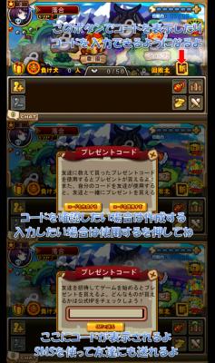 ���������꡼ No.002�Υ���ͥ������ / �֤ߤä�����Ȥ�ײ�ƣ����Τ����Υ���ץ�ܥ����ʤɤ�����