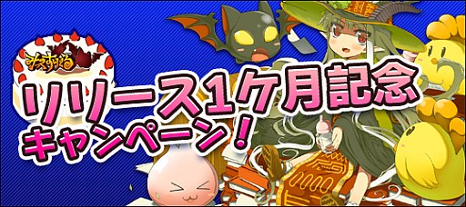 ꡼ No.001Υͥ / ֤ߤäȤסȥ楦ɤȥԥɤʤɿ3ΤΥȥ뤬о