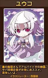 ꡼ No.002Υͥ / ֤ߤäȤסȥ楦ɤȥԥɤʤɿ3ΤΥȥ뤬о