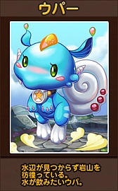 ꡼ No.003Υͥ / ֤ߤäȤסȥ楦ɤȥԥɤʤɿ3ΤΥȥ뤬о