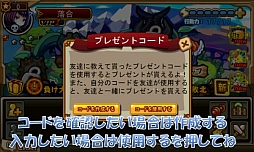 ꡼ No.006Υͥ / ֤ߤäȤסȥ楦ɤȥԥɤʤɿ3ΤΥȥ뤬о