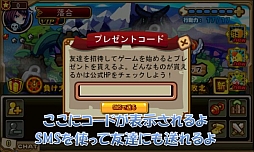 ꡼ No.007Υͥ / ֤ߤäȤסȥ楦ɤȥԥɤʤɿ3ΤΥȥ뤬о