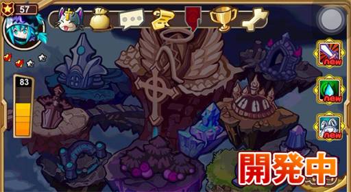 画像ギャラリー No.005のサムネイル画像 / 「みっくすりとる」に新リトルが登場。近日実装のステージ情報も明らかに