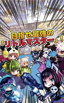 みっくすりとる Android 4gamer Net