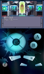 ꡼ No.004Υͥ / AndroidǡֿžIIפۿiOSǶ˴ָ800