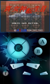 ꡼ No.005Υͥ / AndroidǡֿžIIפۿiOSǶ˴ָ800