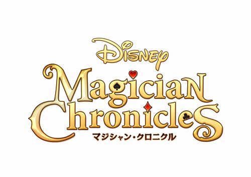 画像ギャラリー No.002のサムネイル画像 / 「ディズニー マジシャン・クロニクル」が100万DLを達成。記念企画は4日から