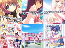 ꡼ No.012 | ToHeart ϡȥեѡƥפΥӥ327MobageǥȡҥãȥѡƥƺǶγرޥܻؤ