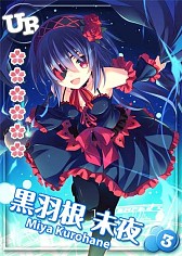 画像ギャラリー No.007のサムネイル画像 / 「ToHeart ハートフルパーティ」新機能「学園マスター」が実装。マルチも登場