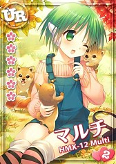 画像ギャラリー No.009のサムネイル画像 / 「ToHeart ハートフルパーティ」新機能「学園マスター」が実装。マルチも登場