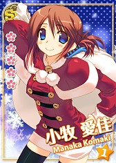 ꡼ No.005 | ToHeart ϡȥեѡƥסܥդ󥿻ѤΡָ ġפ