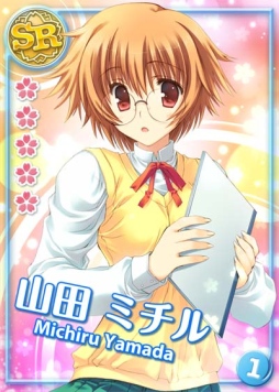 画像集#006のサムネイル/「ToHeart ハートフルパーティ」バレンタインキャンペーンが2月14日スタート