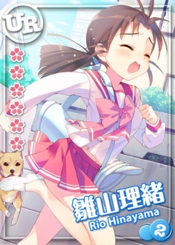 画像集#007のサムネイル/「ToHeart ハートフルパーティ」バレンタインキャンペーンが2月14日スタート