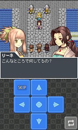 ꡼ No.001 | ͦԤηⲦδ