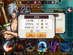 ���������꡼ No.003�Υ���ͥ������ / 1�ͤǺ��줿���ޡ��ȥե����ѥ�������󥲡����UNDEAD SLAYER�פ��ڹ������ˡ��ץ쥤ư������