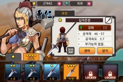 ���������꡼ No.010�Υ���ͥ������ / 1�ͤǺ��줿���ޡ��ȥե����ѥ�������󥲡����UNDEAD SLAYER�פ��ڹ������ˡ��ץ쥤ư������