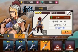 ���������꡼ No.011�Υ���ͥ������ / 1�ͤǺ��줿���ޡ��ȥե����ѥ�������󥲡����UNDEAD SLAYER�פ��ڹ������ˡ��ץ쥤ư������