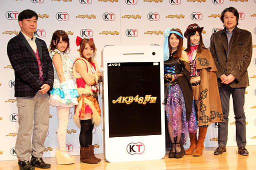 ꡼ No.001Υͥ / AKB48ΥСΰޤȤäо졣GREEAKB48˾פȯɽ줿ƥ⥲ॹֿ륲 ȯɽץݡ