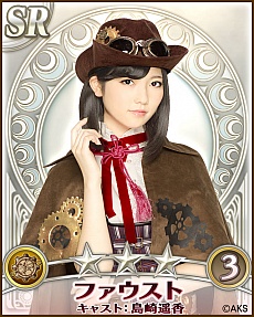 ꡼ No.031 | AKB48ΥСΰޤȤäо졣GREEAKB48˾פȯɽ줿ƥ⥲ॹֿ륲 ȯɽץݡ