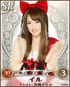 ꡼ No.032 | AKB48ΥСΰޤȤäо졣GREEAKB48˾פȯɽ줿ƥ⥲ॹֿ륲 ȯɽץݡ