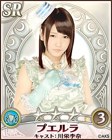 ꡼ No.034 | AKB48ΥСΰޤȤäо졣GREEAKB48˾פȯɽ줿ƥ⥲ॹֿ륲 ȯɽץݡ