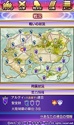 ꡼ No.038 | AKB48ΥСΰޤȤäо졣GREEAKB48˾פȯɽ줿ƥ⥲ॹֿ륲 ȯɽץݡ