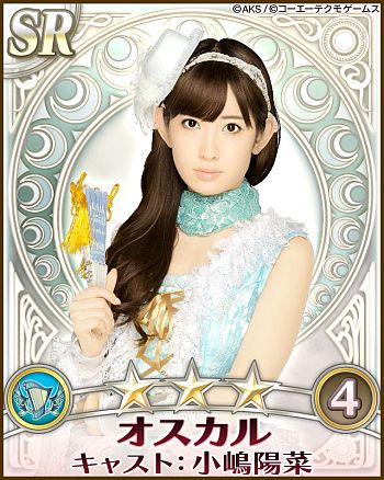 ꡼ No.004 | AKB48˾ӥϡɤǤAKB48򥵥ݡȤӹ⤦