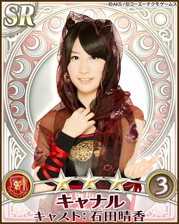 ꡼ No.005 | AKB48˾ӥϡɤǤAKB48򥵥ݡȤӹ⤦