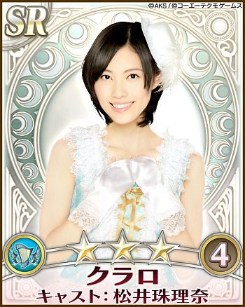 ꡼ No.006 | AKB48˾ӥϡɤǤAKB48򥵥ݡȤӹ⤦