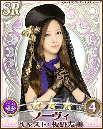 ꡼ No.009 | AKB48˾ӥϡɤǤAKB48򥵥ݡȤӹ⤦